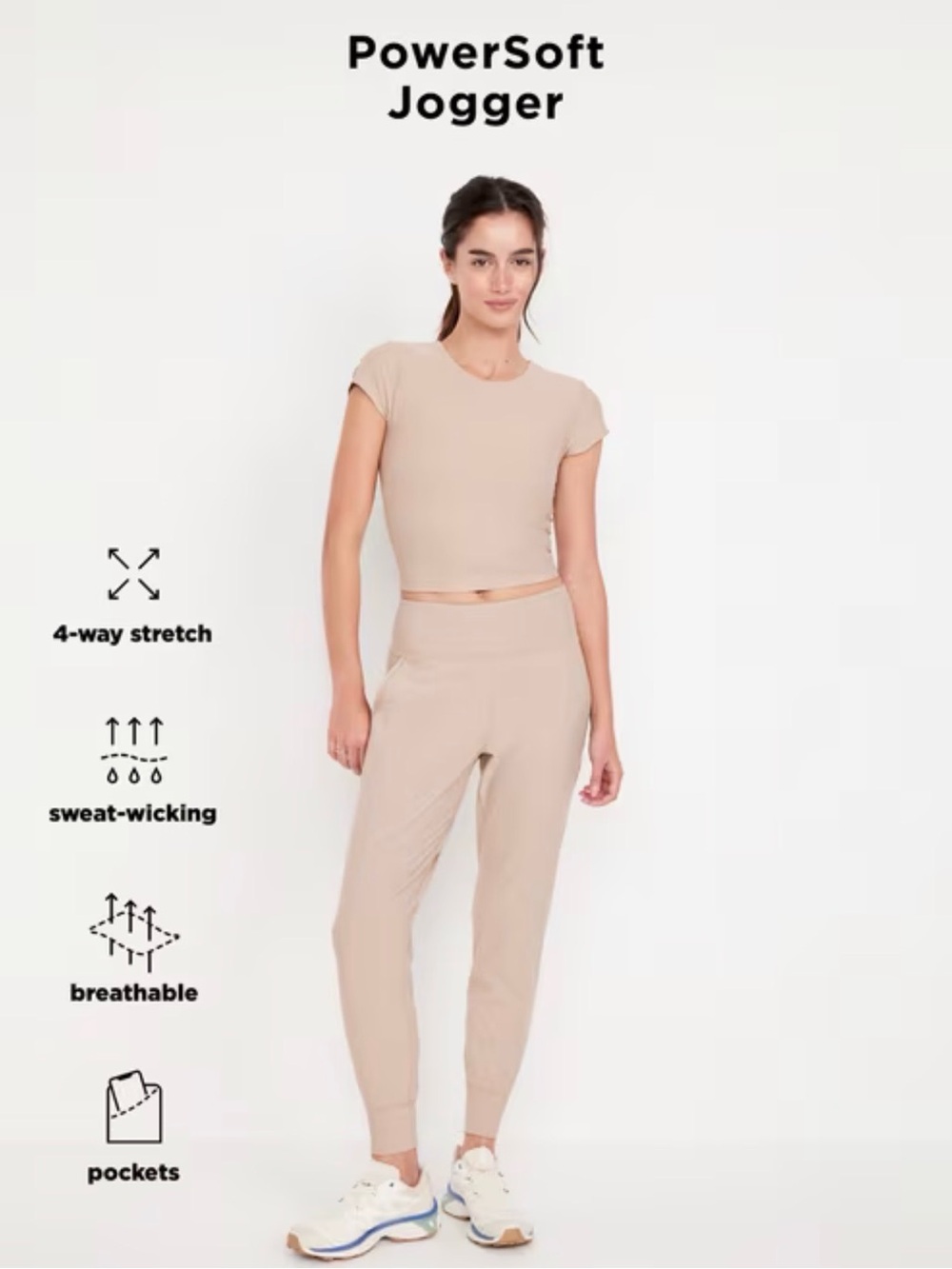 Old Navy High-Waisted PowerSoft Jogger in Beige